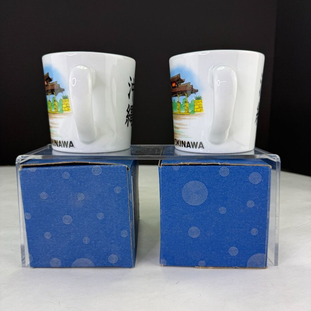 Vintage China Pete's Okinawa Japan Coffee Mugs Set of 2 With Box - Picture 3 of 8